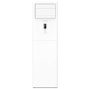 Climatiseur Armoire BIOLUX 36000BTU Chaud/Froid / Garantie 5 Ans