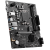 Carte mére MSI PRO H610M-E / Micro ATX / LGA1700 / DDR4