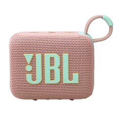 JBL Tunisie