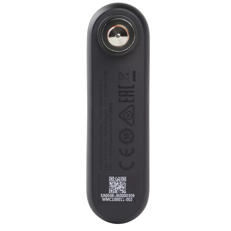 JBL Microphone