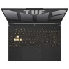 PC PORTABLE ASUS TUF507VI / I7-13620H / RTX 4070 8G / 16 Go / 512 Go SSD / Windows 11