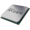 Processeur AMD Ryzen 5 3600