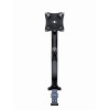 Support De Bureau GEMBIRD MA-DA1-03 / 17"-35"