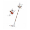 Aspirateur à Balai Xiaomi Vacuum Cleaner G20 Lite / Blanc