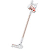 Aspirateur à Balai Xiaomi Vacuum Cleaner G20 Lite / Blanc