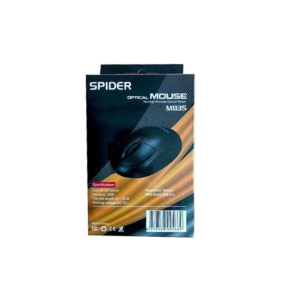 SOURIS OPTIQUE SPIDER USB SIMPLE M835 / NOIR