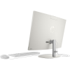 PC DE BUREAU ALL IN ONE HP PROONE 240 G10  i3-N300 8GO 256GO SSD / Blanc