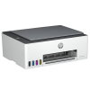 Imprimante HP 3en1 SMART TANK