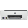Imprimante HP 3en1 SMART TANK