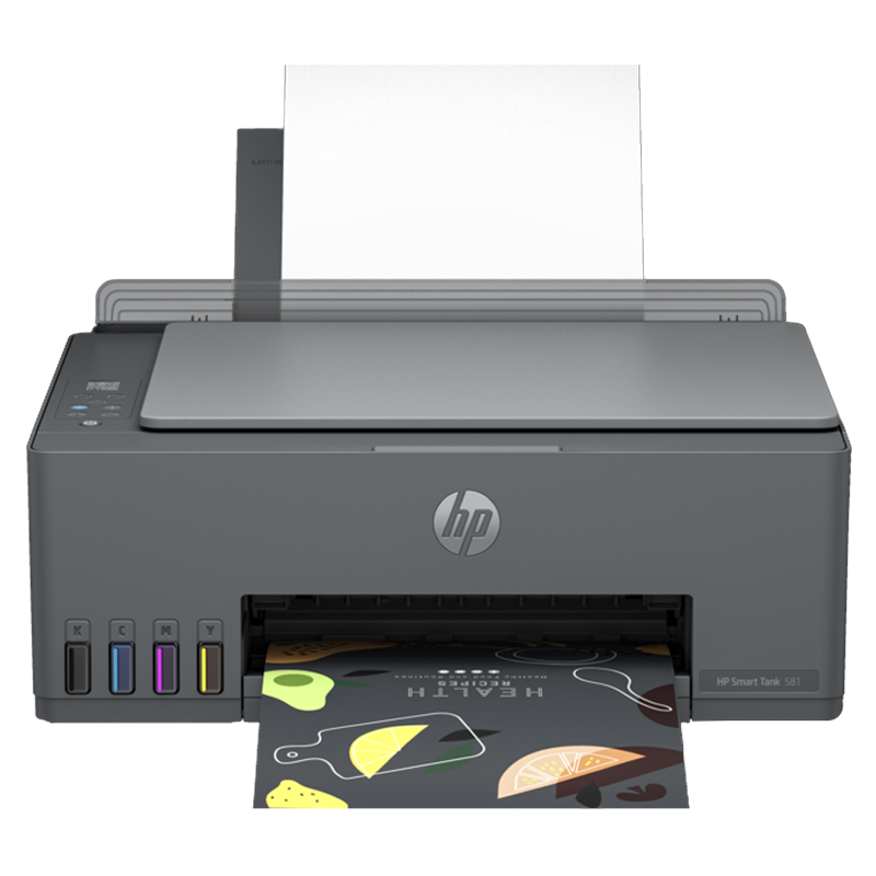 Imprimante HP 3en1 SMART TANK 581