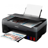 Multifonction Jet d'encre Couleur Canon Pixma G2420