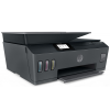 Imprimante Multifonction Jet d'encre Tout-en-un HP Smart Tank 615