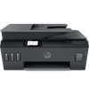 Imprimante Multifonction Jet d'encre Tout-en-un HP Smart Tank 615
