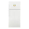 Réfrigérateur STAR ONE ST-480W