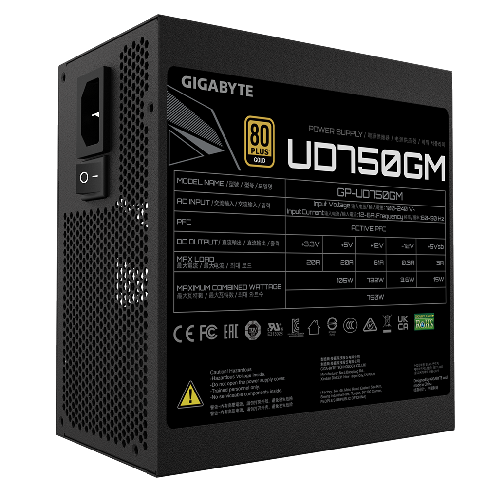 Gigabyte 750 W