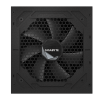 Boîte d'alimentation GIGABYTE  750 W