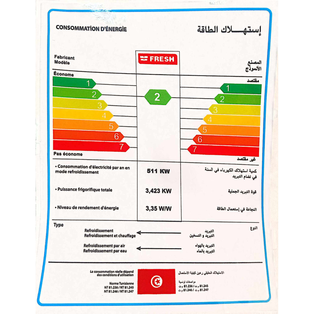 Climatiseur FRESH 12 000 BTU Chaud & Froid