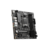 Carte mère MSI PRO B650M-P / mATX / DDR5