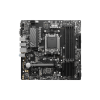 Carte mère MSI PRO B650M-P / mATX / DDR5