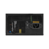 Boîte d'alimentation MSI