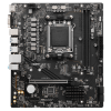 Carte mère MSI PRO B650M-B / mATX / DDR5