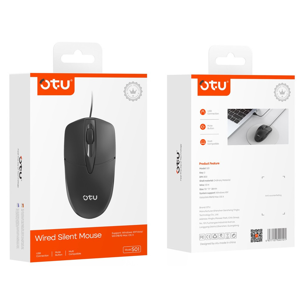 Souris Filaire USB OtU S01 / 800 DPI / Noir