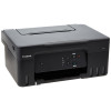 Imprimante CANON  JET D'ENCRE Multifonction 3EN1 PIXMA G-2430 / Couleur + 4 Bouteilles D'encre Canon Incluses Avec Rame Papier Photo Gratuit