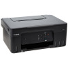Imprimante CANON  JET D'ENCRE Multifonction 3EN1 PIXMA G-2430 /Couleur + 4 Bouteilles D'encre Canon Incluses
