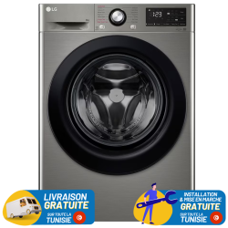 Lave linge Frontale LG F4R3TYG6P 8Kg
