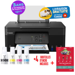 Imprimante CANON  JET D'ENCRE Multifonction 3EN1 PIXMA G-2430
