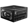 Boîte d'alimentation MSI MAG A1250GL PCIE5 / 80 PLUS Gold / 1250 W / Noir