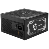 Boîte d'alimentation MSI MAG A1250GL PCIE5 / 80 PLUS Gold / 1250 W / Noir
