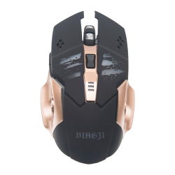 Souris optique Gaming...