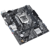 Carte mère micro ATX ASUS PRIME H510M-K R2.0
