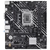 Carte mère micro-ATX ASUS PRIME H610M-K DDR4 / ARGB