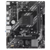 Carte mère ASUS PRIME A520M-R / Micro-ATX / AM4 / DDR4