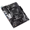 Carte mère ASUS PRIME A520M-R / Micro-ATX / AM4 / DDR4