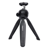 SUPPORT TRÉPIED POUR PROJECTEUR HAVIT PA301 / Noir