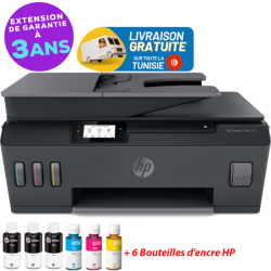 Imprimante Multifonction Jet d'encre Tout-en-un