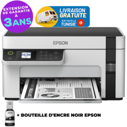 Imprimante EPSON à réservoir intégré multifonction