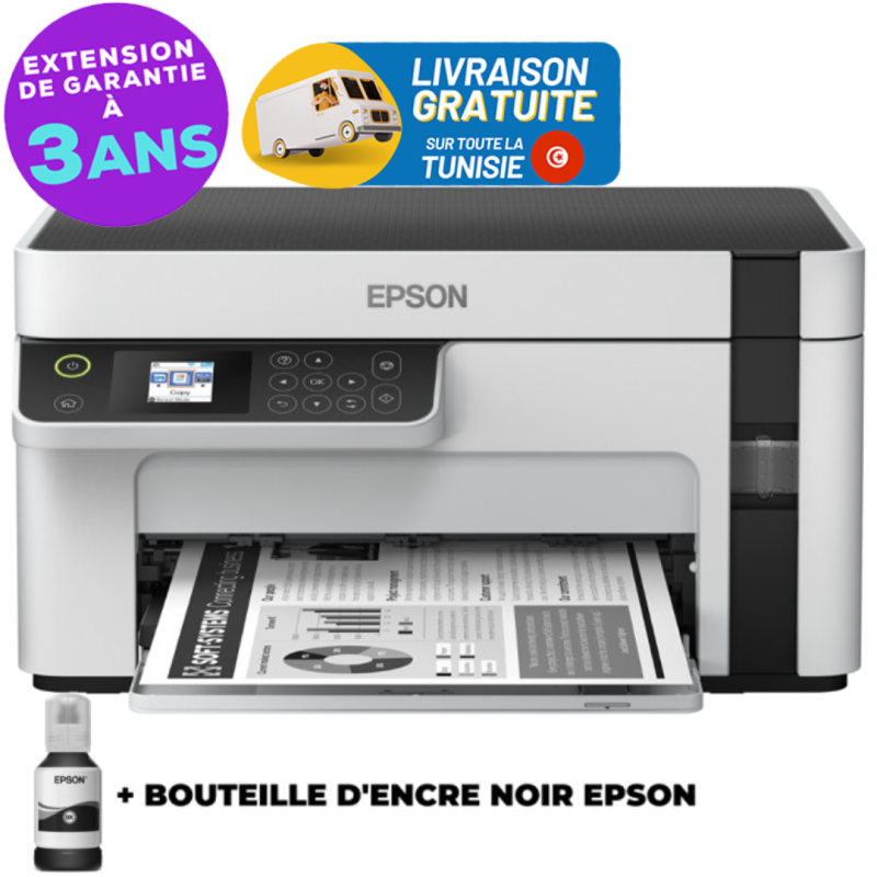 Imprimante EPSON à réservoir intégré multifonction