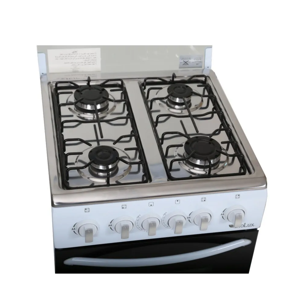 Cuisinière BIOLUX 4 Feux 50cm - BLANC