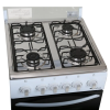 Cuisinière BIOLUX 4 Feux 50cm - BLANC