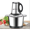 Hachoir SmartKitchen Hoofmans HM-8829 / 1200W / 3L