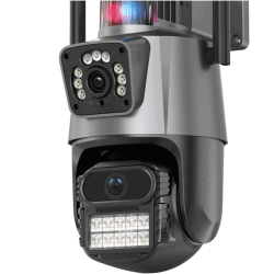 Caméra de vidéosurveillance MIPVISION