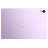 Tablette Huawei Matepad 11.5 S PaperMatte / Wi-Fi / 8 Go / 256 Go / Violet Avec Pencil Huawei CD54-S1 Offert