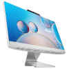 PC de bureau All in One ASUS A3202 / i3-1315U / 16 Go / 512 Go SSD / Blanc