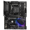 Carte mère MSI MPG B550 GAMING PLUS / DDR4