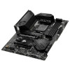 Carte mère MSI MPG B550 GAMING PLUS / DDR4