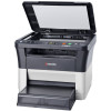 Imprimante Laser monochrome Multifonction 3en1 Kyocera FS-1020MFP